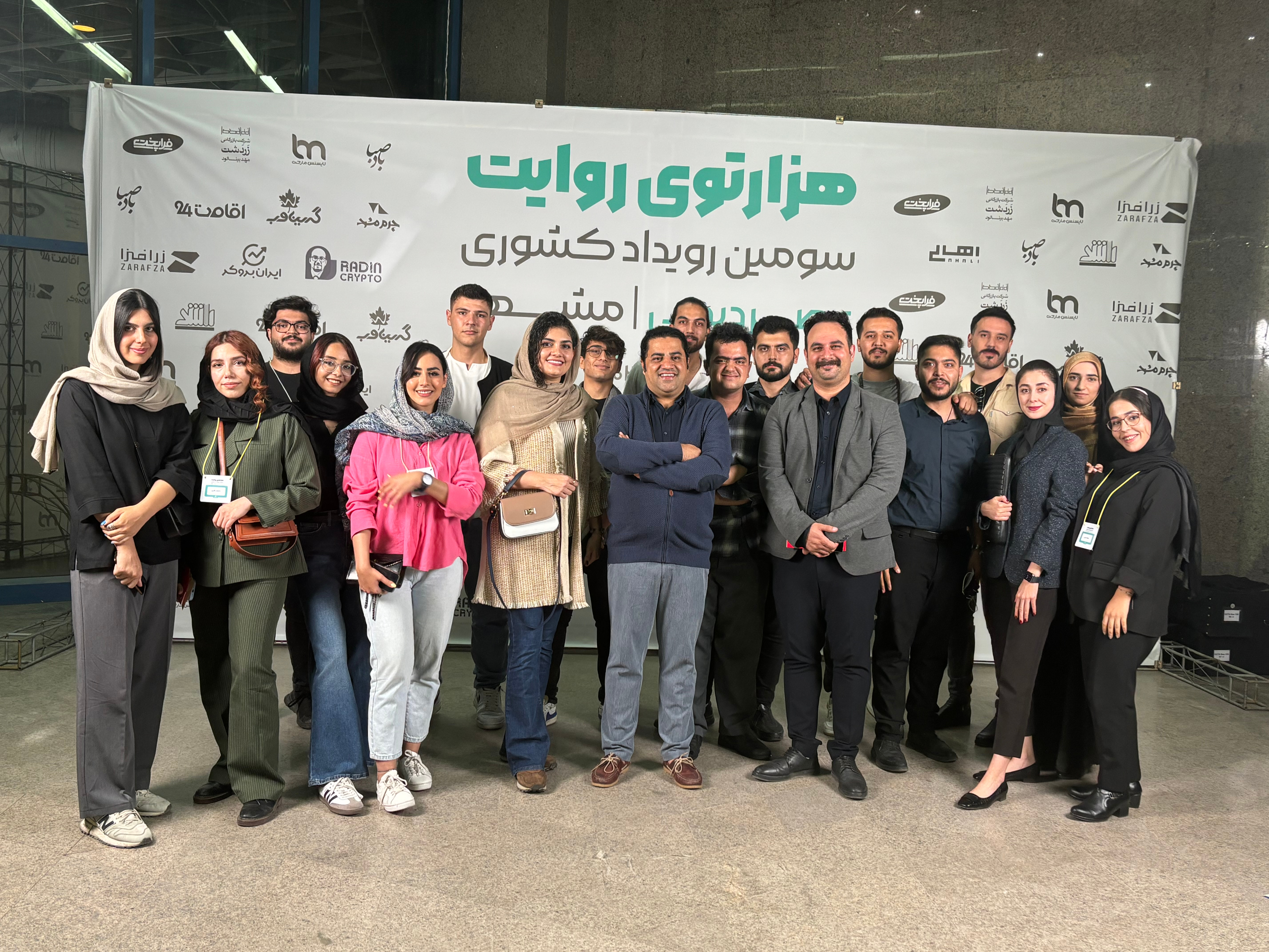 The Kava CRM team at an event